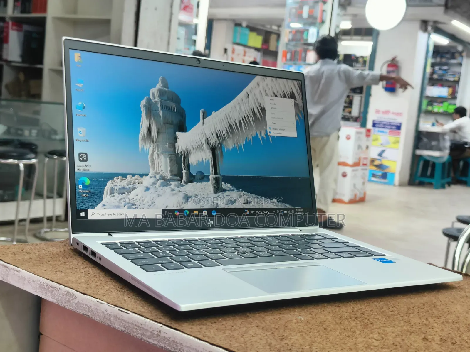 Laptop HP EliteBook 840 G8 16GB Intel Core I5 SSD 512GB