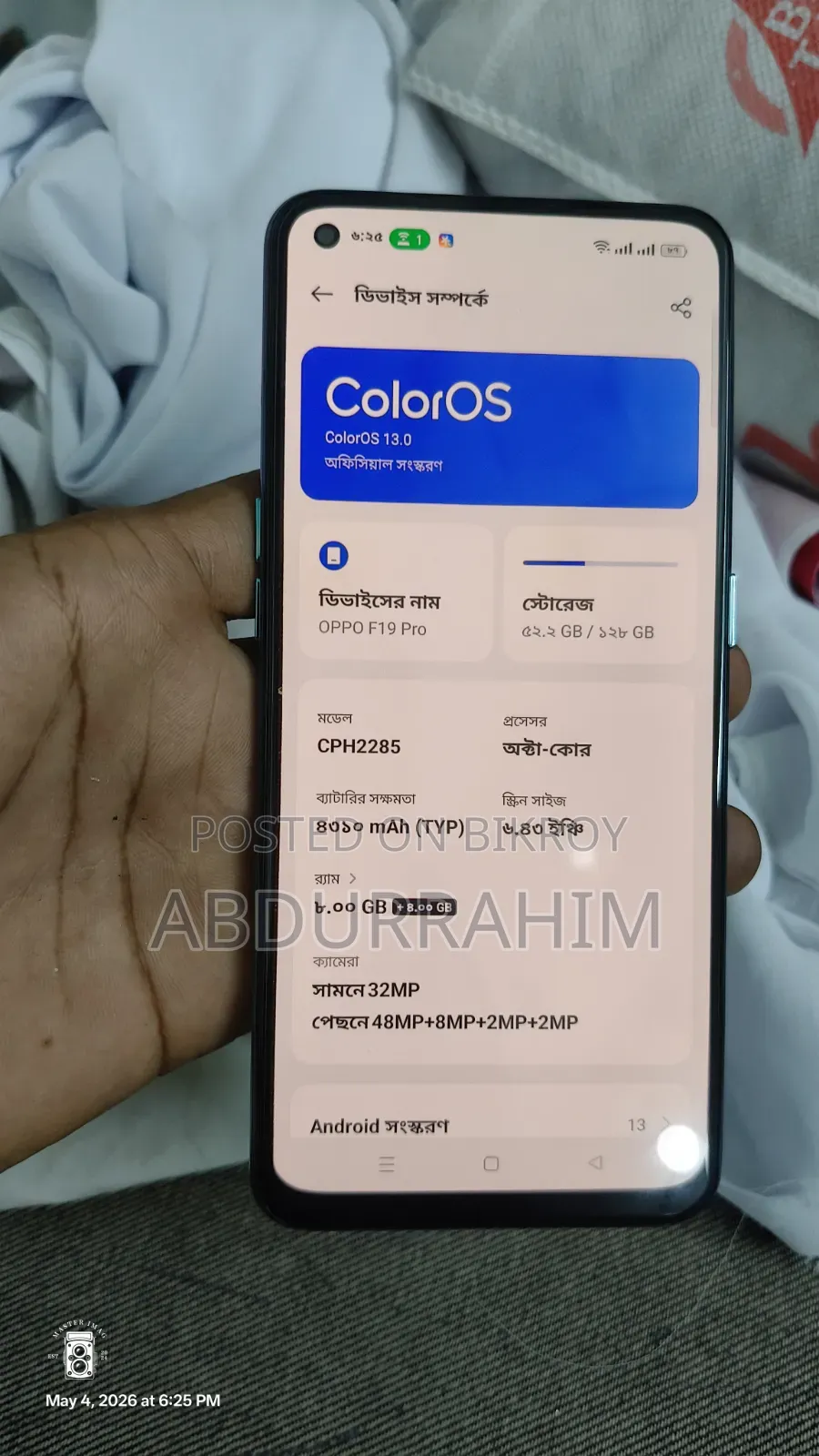 Oppo F19 Pro 128 GB Blue