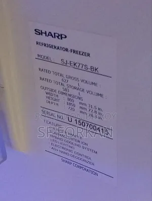 Refrigerator