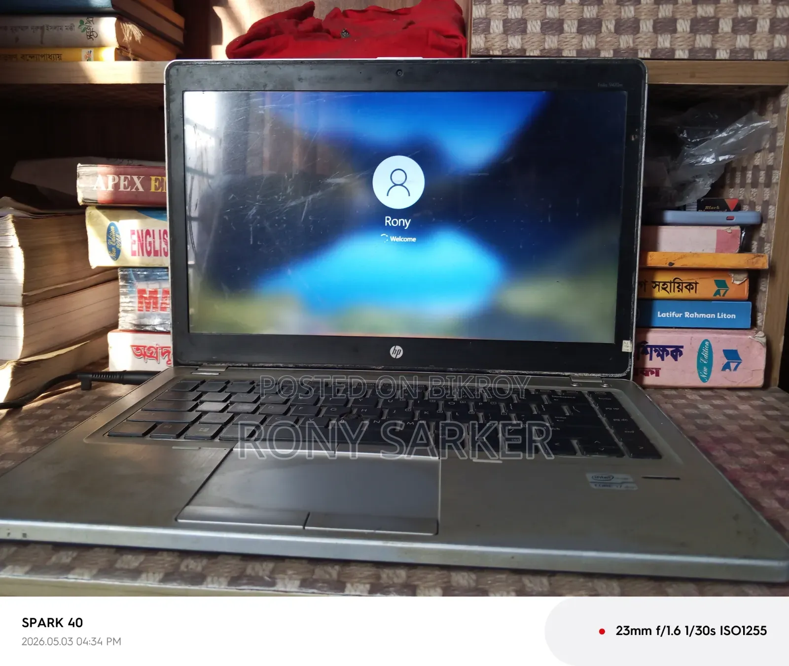 Laptop HP EliteBook Folio 9470M 4GB Intel Core I7 HDD 500GB