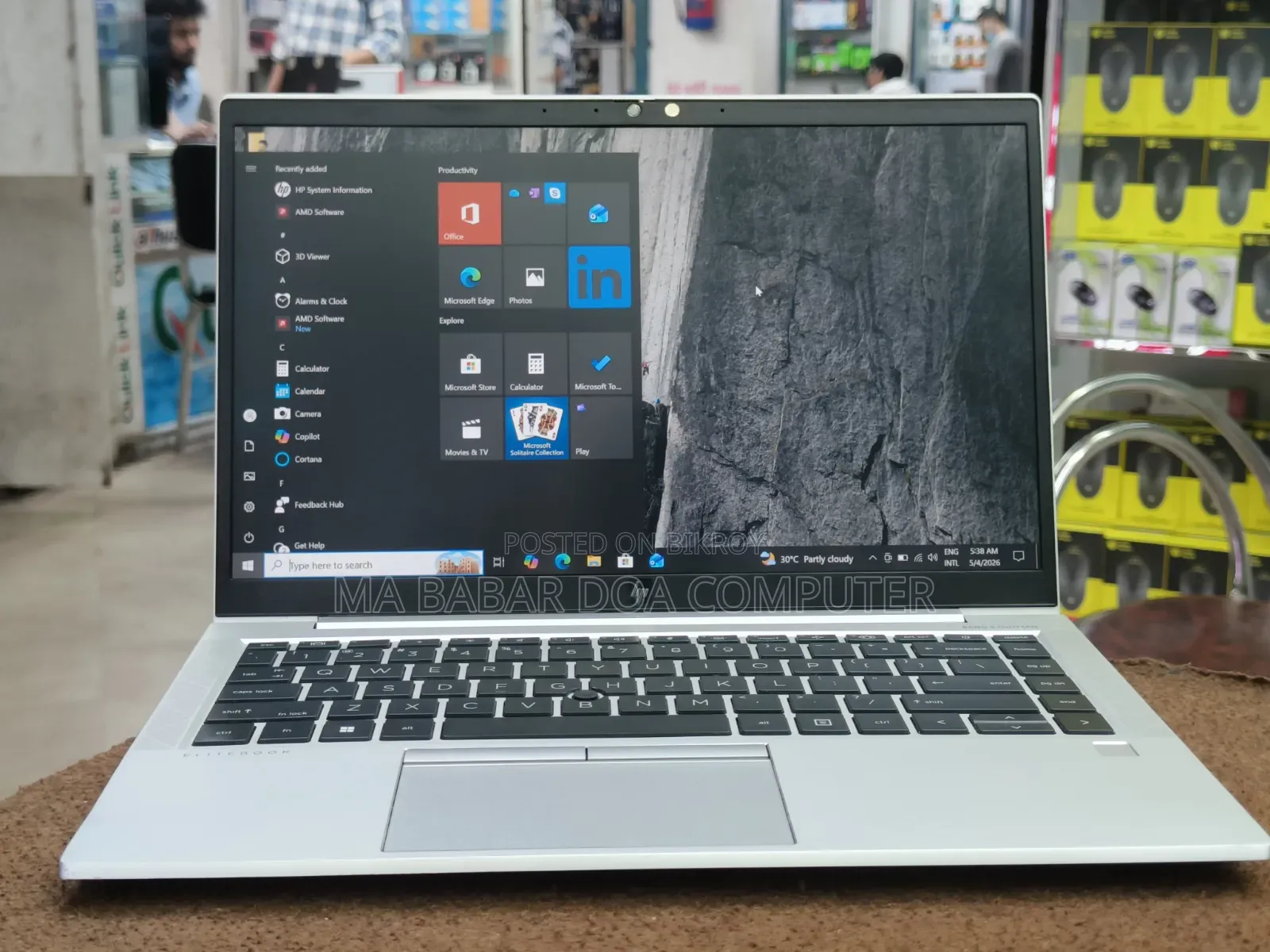 Laptop HP EliteBook 845 G8 8GB AMD Ryzen 5 SSD 256GB