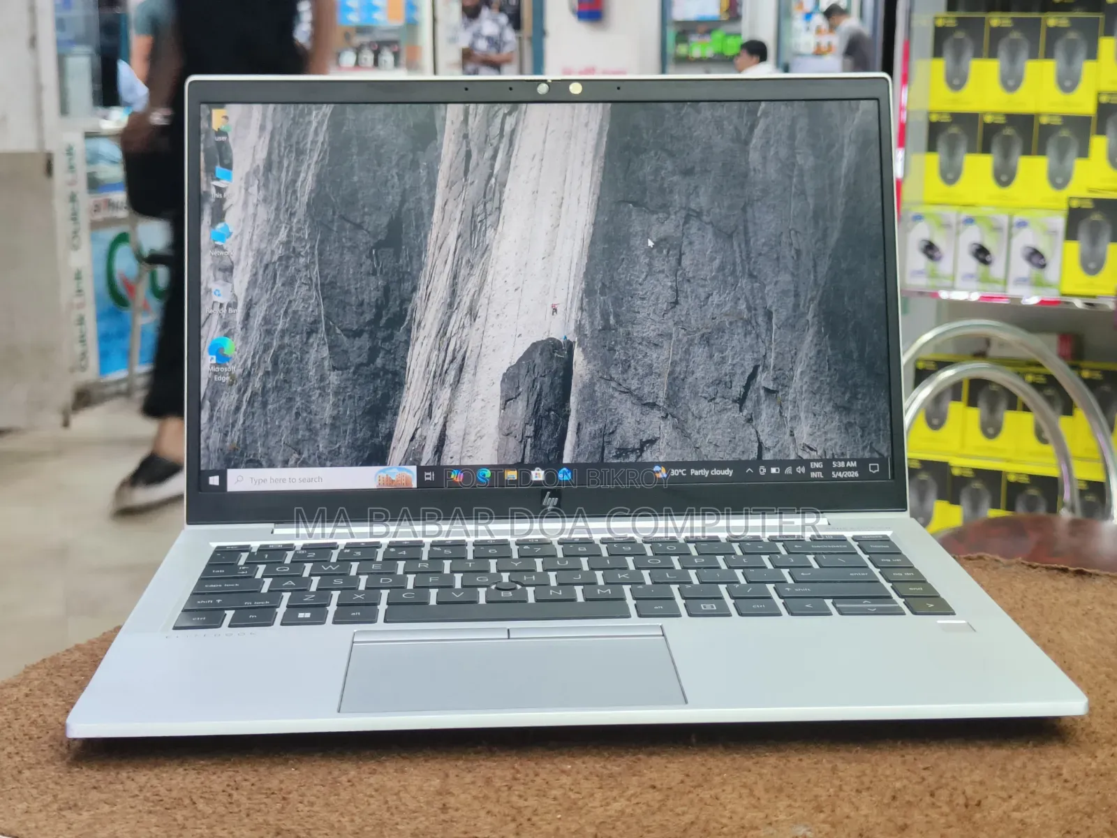 Laptop HP EliteBook 845 G8 8GB AMD Ryzen 5 SSD 256GB