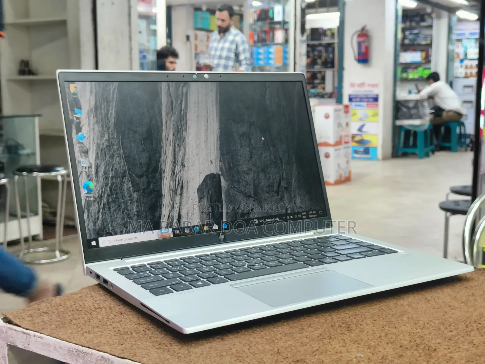 Laptop HP EliteBook 845 G8 8GB AMD Ryzen 5 SSD 256GB