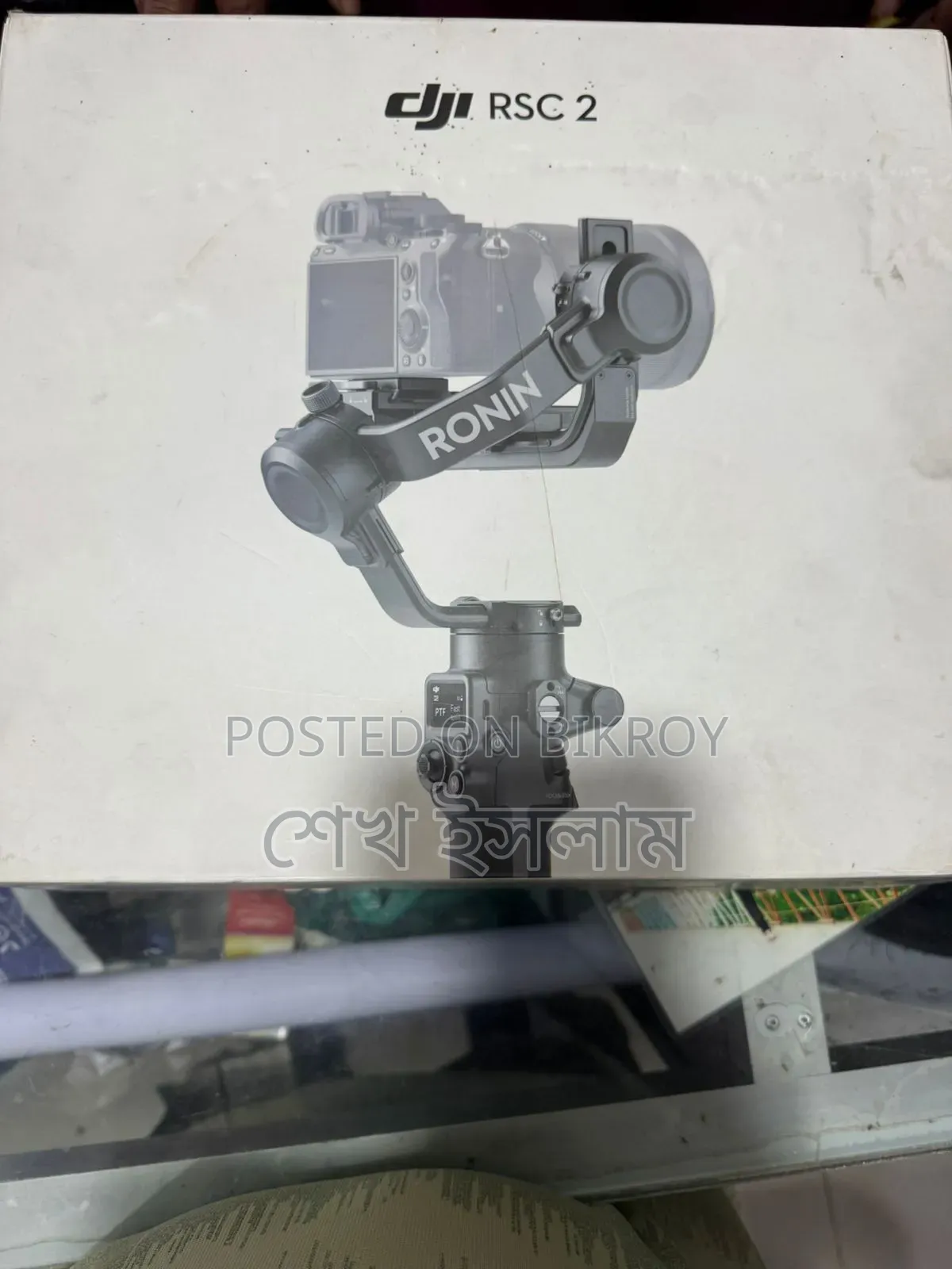 Dji Rsc2 Gimbal