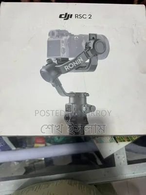 Dji Rsc2 Gimble