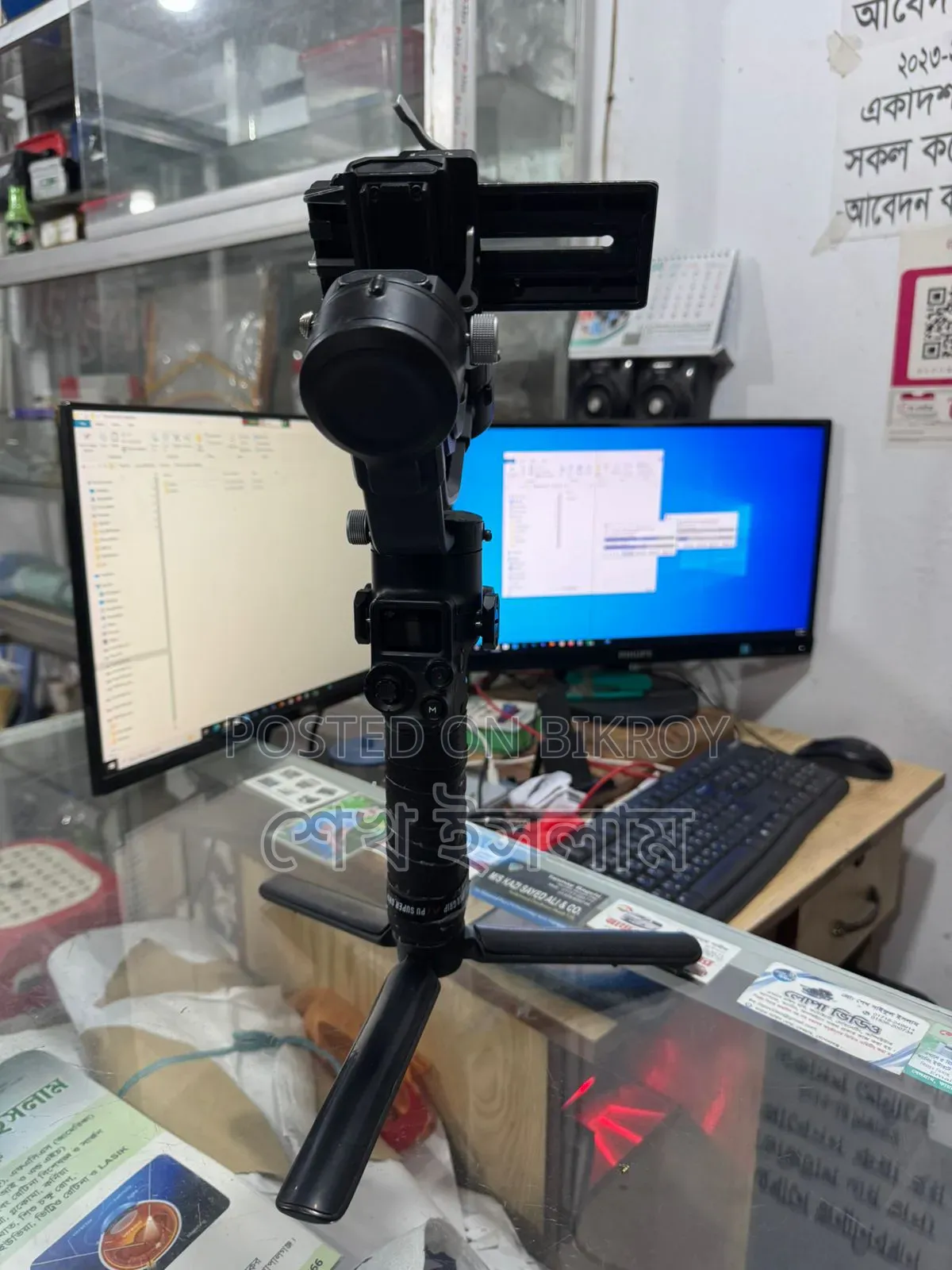 Dji Rsc2 Gimbal
