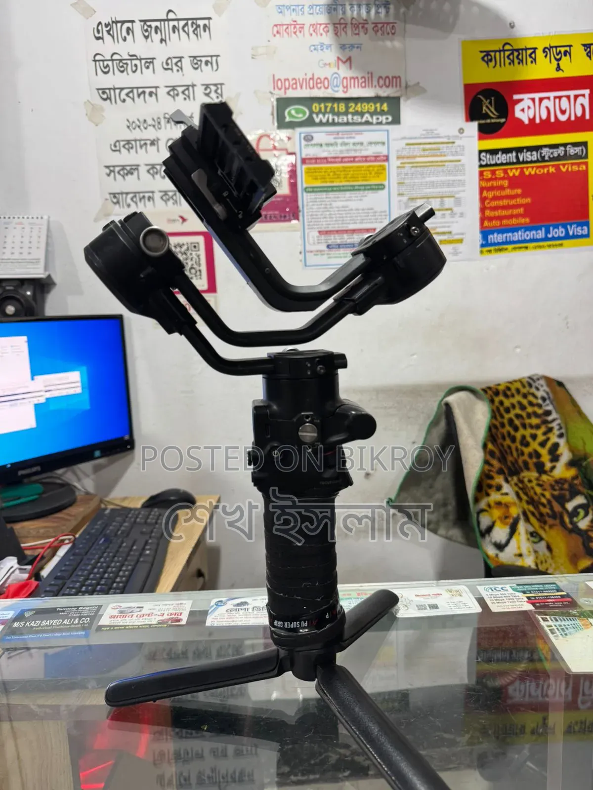Dji Rsc2 Gimbal