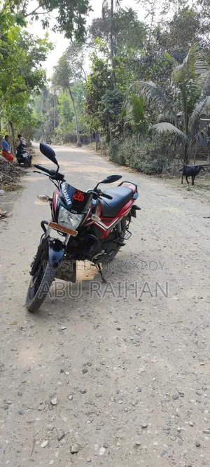 TVS Metro Plus 2021 Red