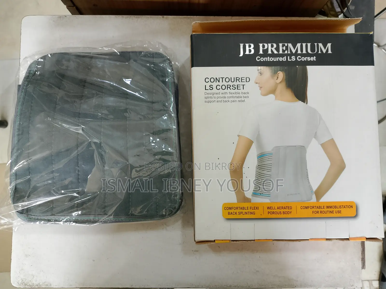 Lumbar Corset for Back Pain Relief