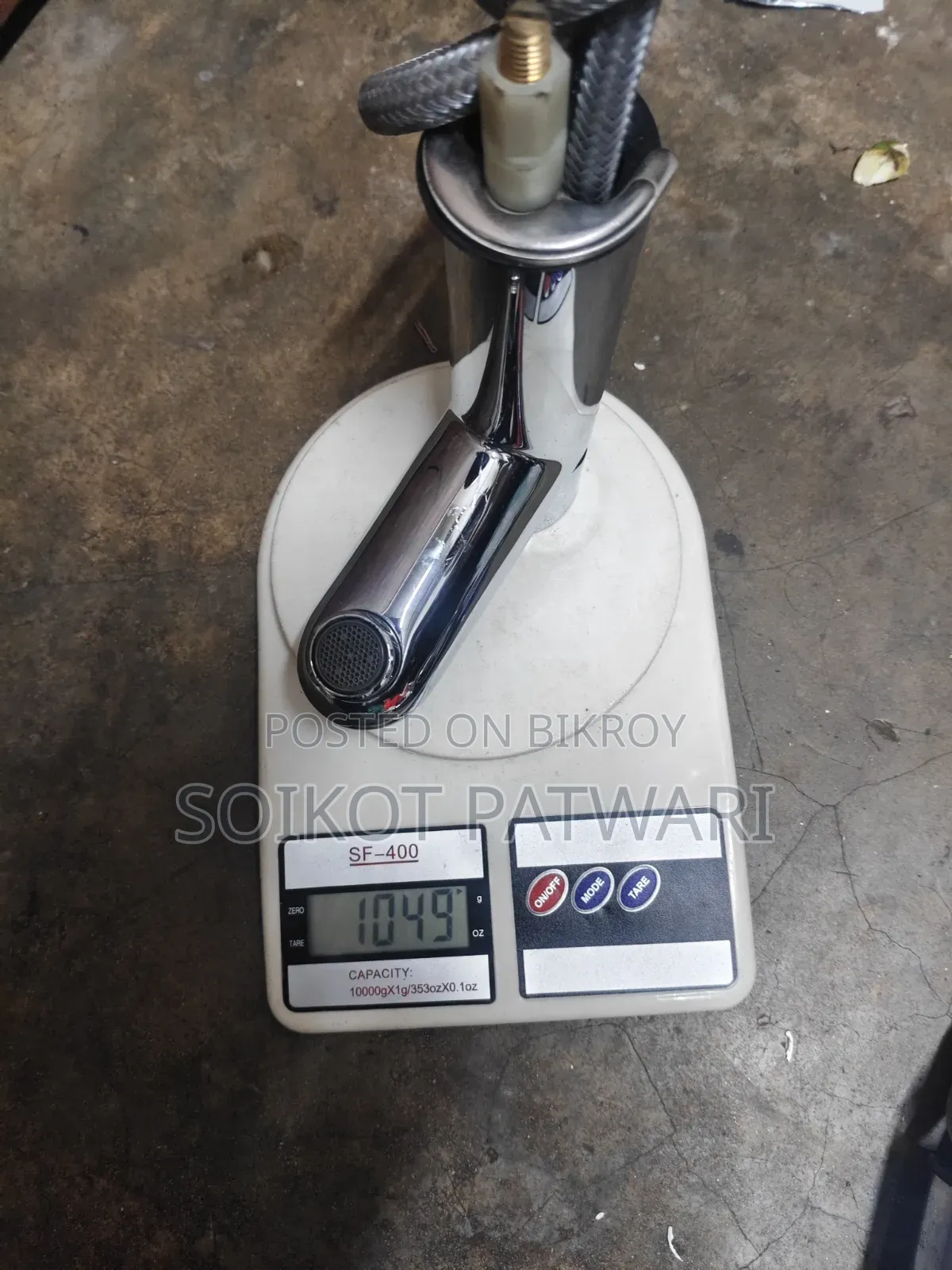 Grohe Basin Mixer Germany Brand