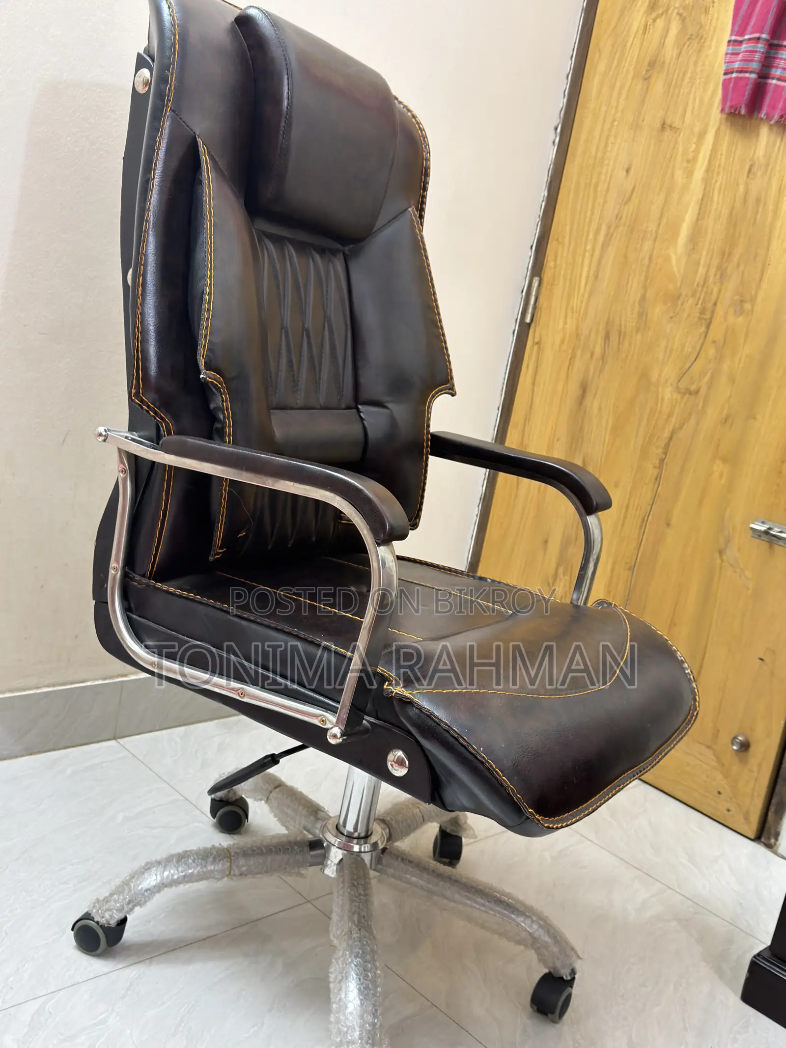 Official VIP Chair