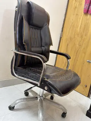 Official VIP Chair