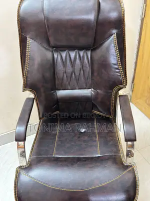 অফিসিয়াল ভিআইপি চেয়ার