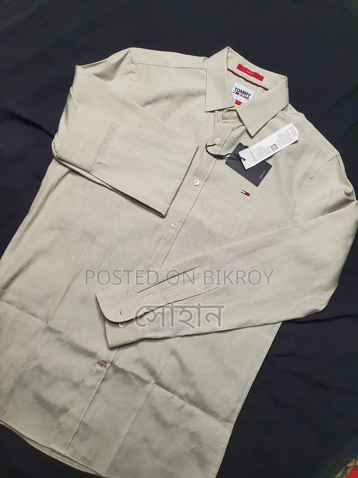 Premium Quality Shirt