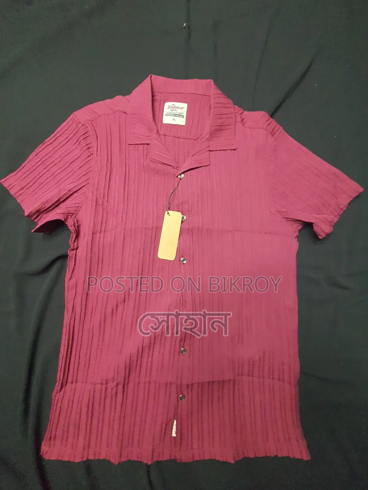 Premium Quality Shirt