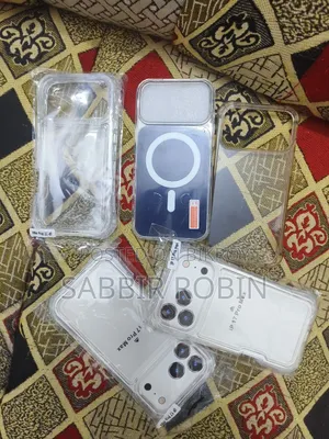 iPhone 17 Pro Max 4pc Cover