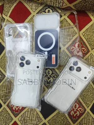 iPhone 17 Pro Max 4pc Cover