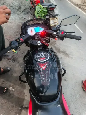 Bajaj Pulsar 150 2019 Black