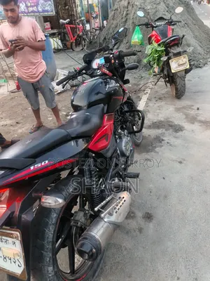 Bajaj Pulsar 150 2019 Black