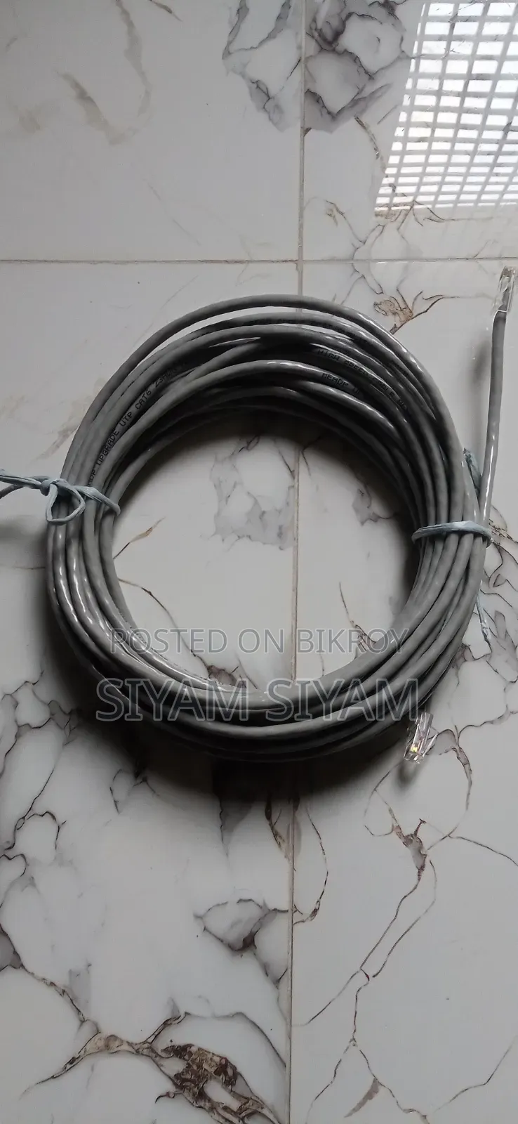 Cat 6 Cable