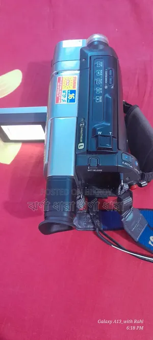 Handyman Camera