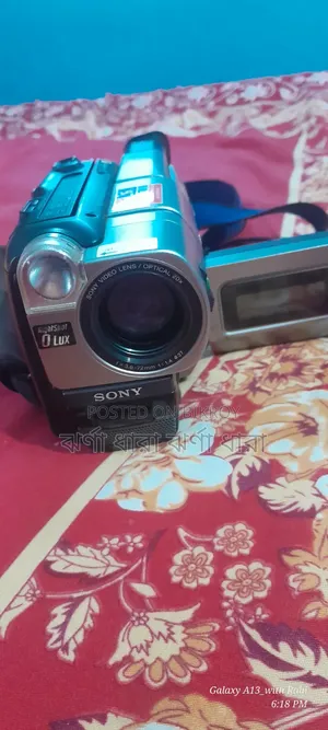 Handyman Camera
