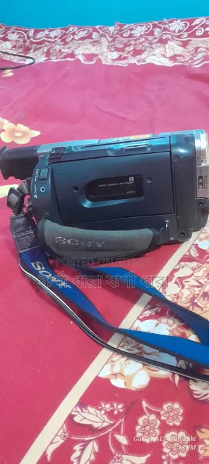 Handyman Camera