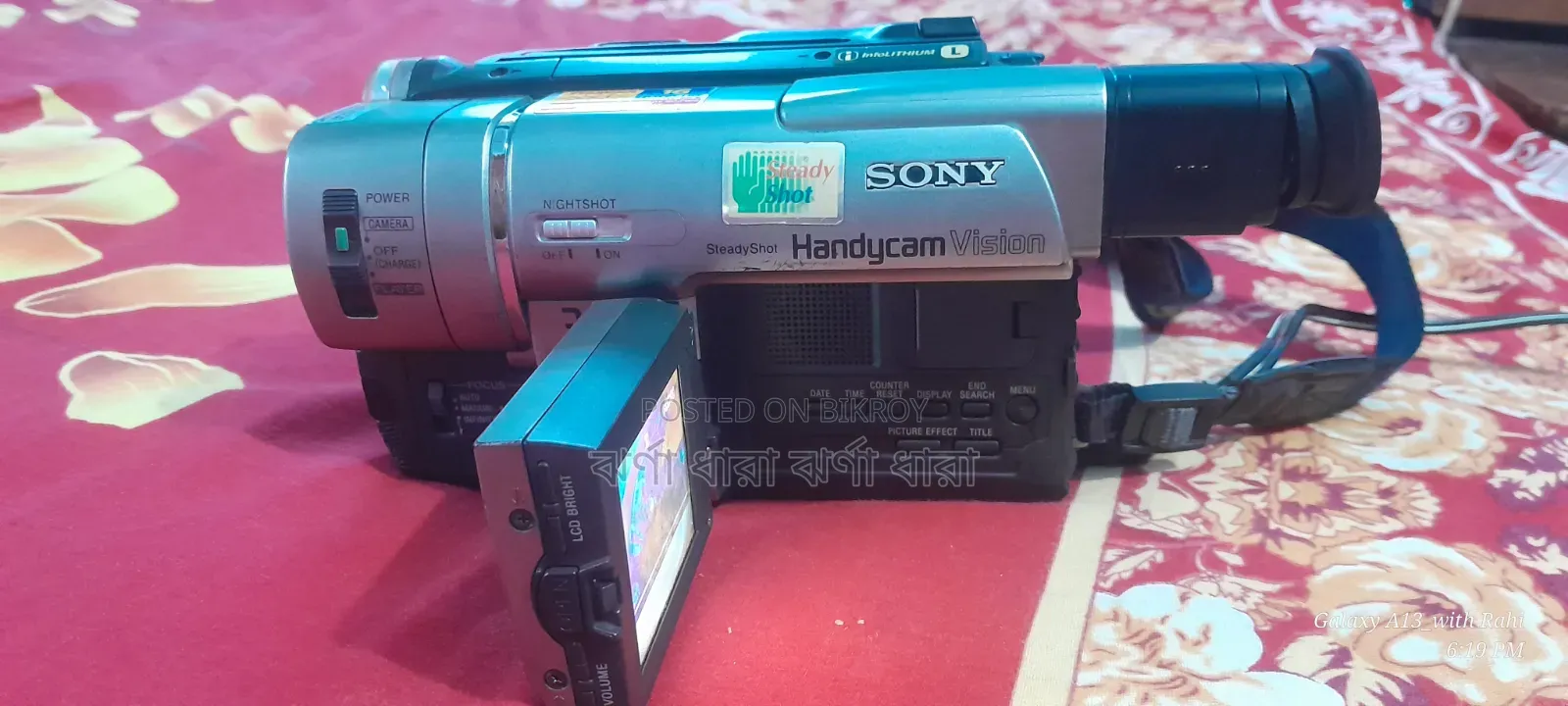 Handyman Camera