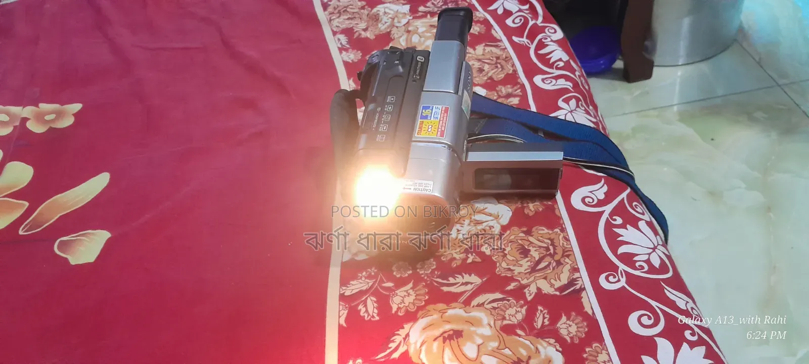 Handyman Camera