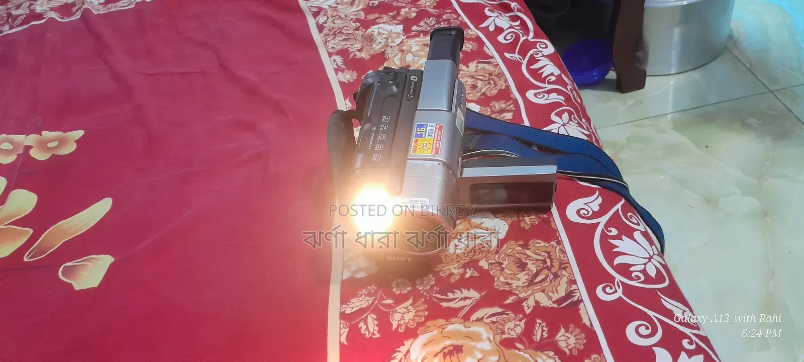 Handyman Camera