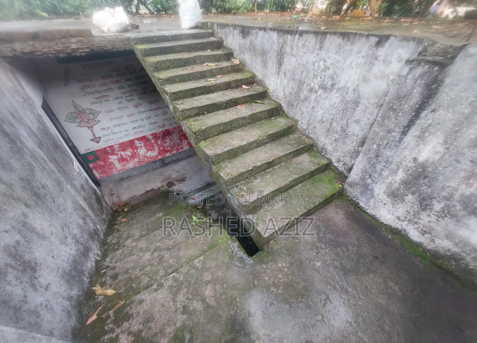 6 Katha Land 3 Tala Foundation 1 Tala Building Roof Complete for Sale