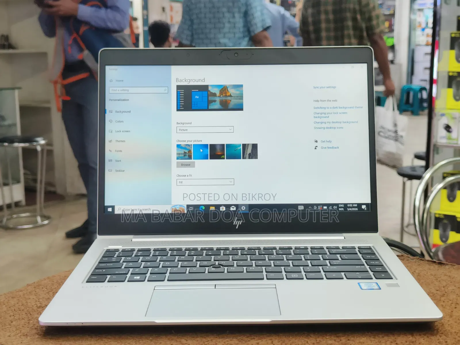 ল্যাপটপ HP EliteBook 840 G6 8GB Intel Core I5 SSD 256GB