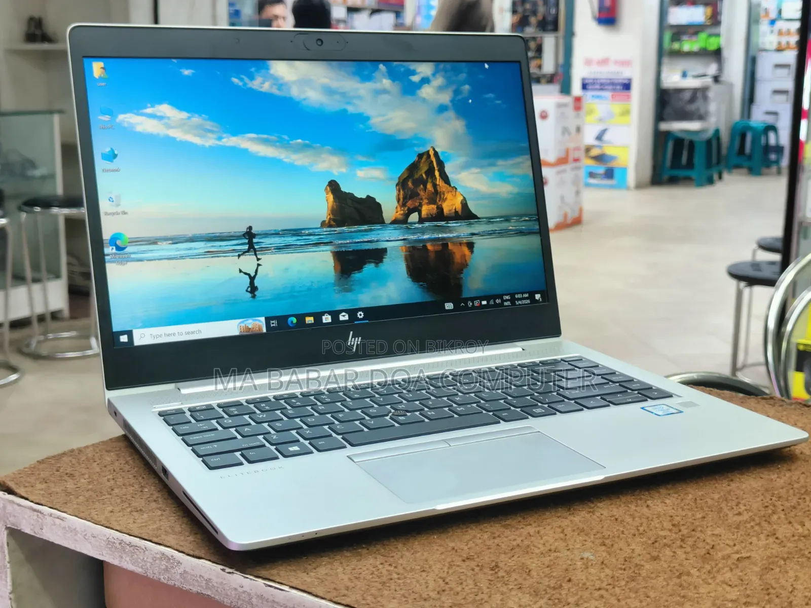 ল্যাপটপ HP EliteBook 840 G6 8GB Intel Core I5 SSD 256GB