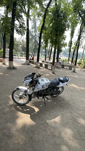 Bajaj Pulsar 150 2015 White