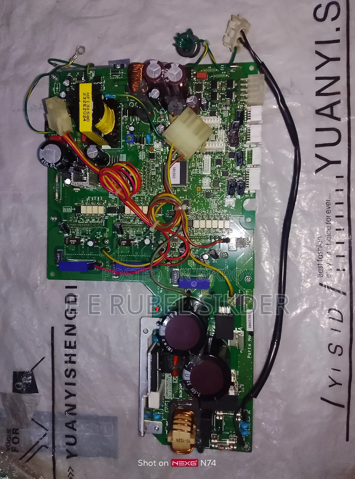 Main PCB Assy - Sb[Brother]-S-7300a-405