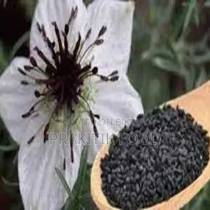 কালোজিরা ২৫০ গ্রাম- Black Cumin 250 Gm