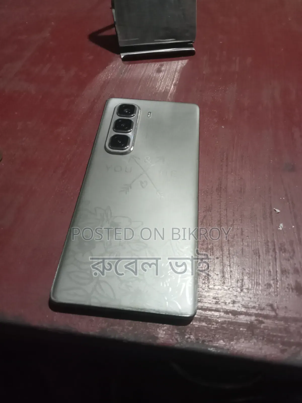 Infinix Hot 50 Pro 256 GB