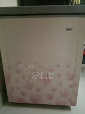 ১টি Walton Deep Fridge বিক্রি করা হবে