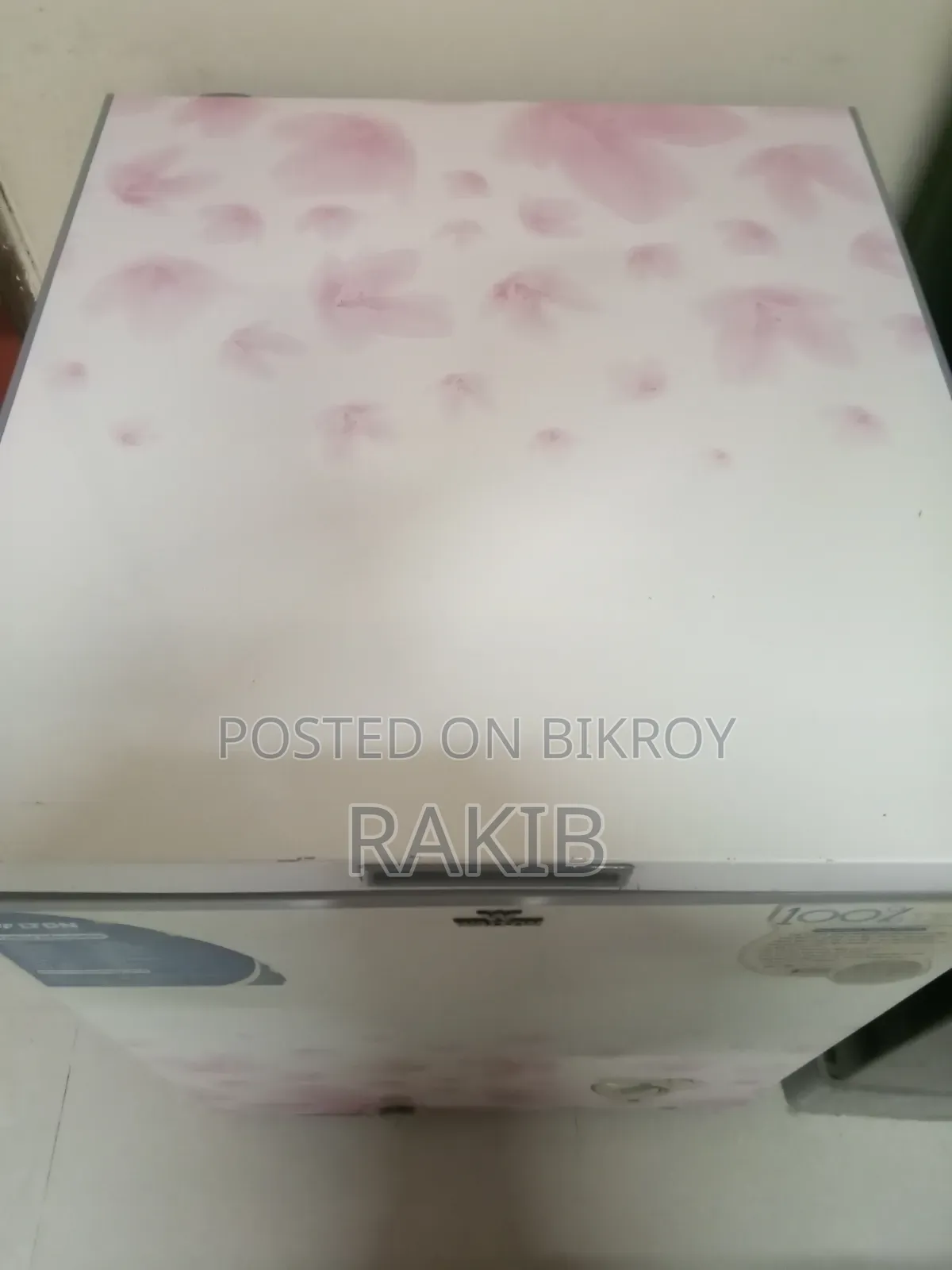১টি Walton Deep Fridge বিক্রি করা হবে