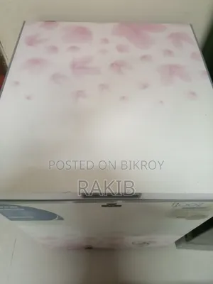 ১টি Walton Deep Fridge বিক্রি করা হবে