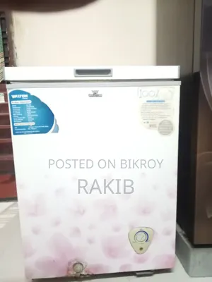 ১টি Walton Deep Fridge বিক্রি করা হবে