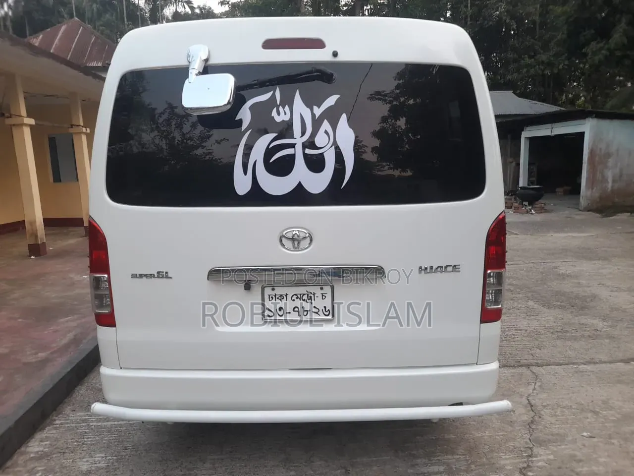 টয়োটা হাইএস সায়ায়া ২০০৪ পার্ল