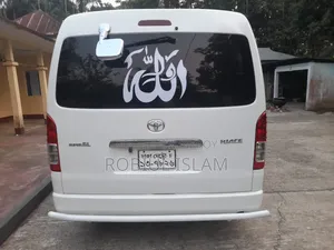 টয়োটা হাইএস সায়ায়া ২০০৪ পার্ল