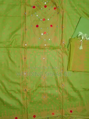 থ্রীপিছ আনরেডি