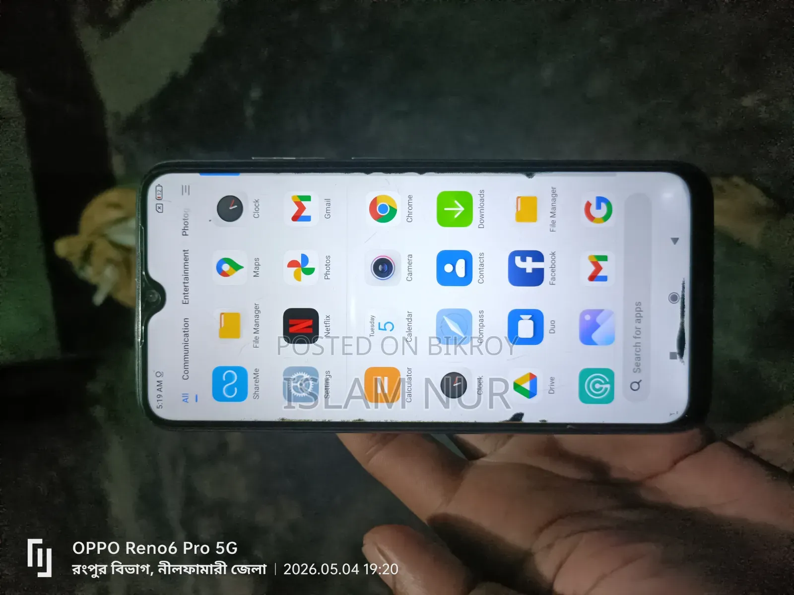 Xiaomi Redmi Note 8 64 GB Black