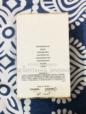 Coco Chanel Mademoiselle
