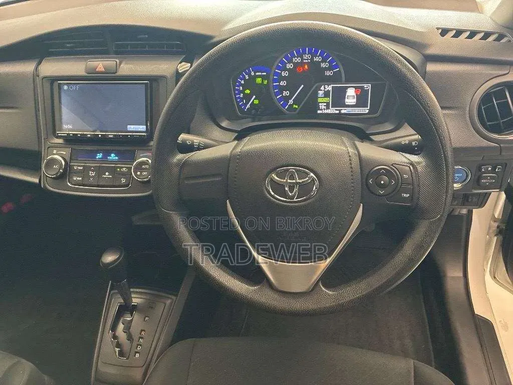 Toyota Axio 2021 White