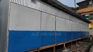 দোকান ভাড়া দেওয়া হবে