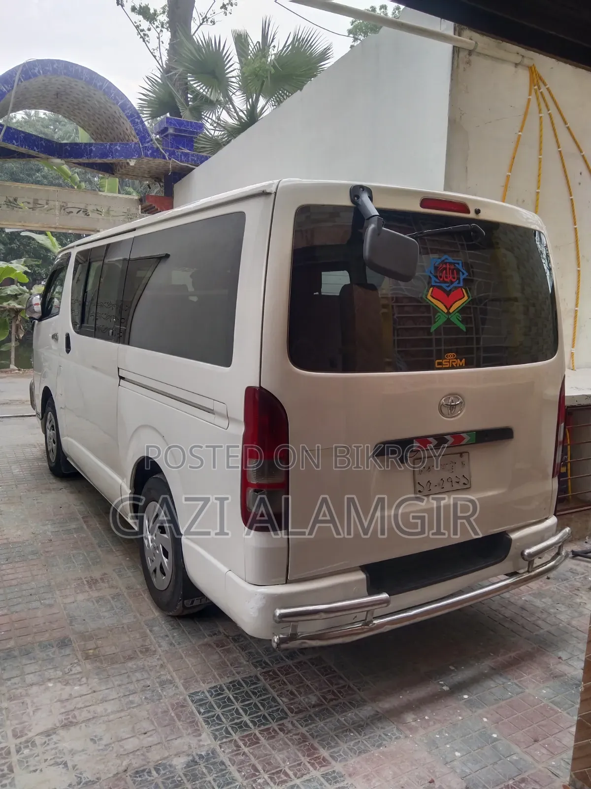 Toyota HiAce 2008 White