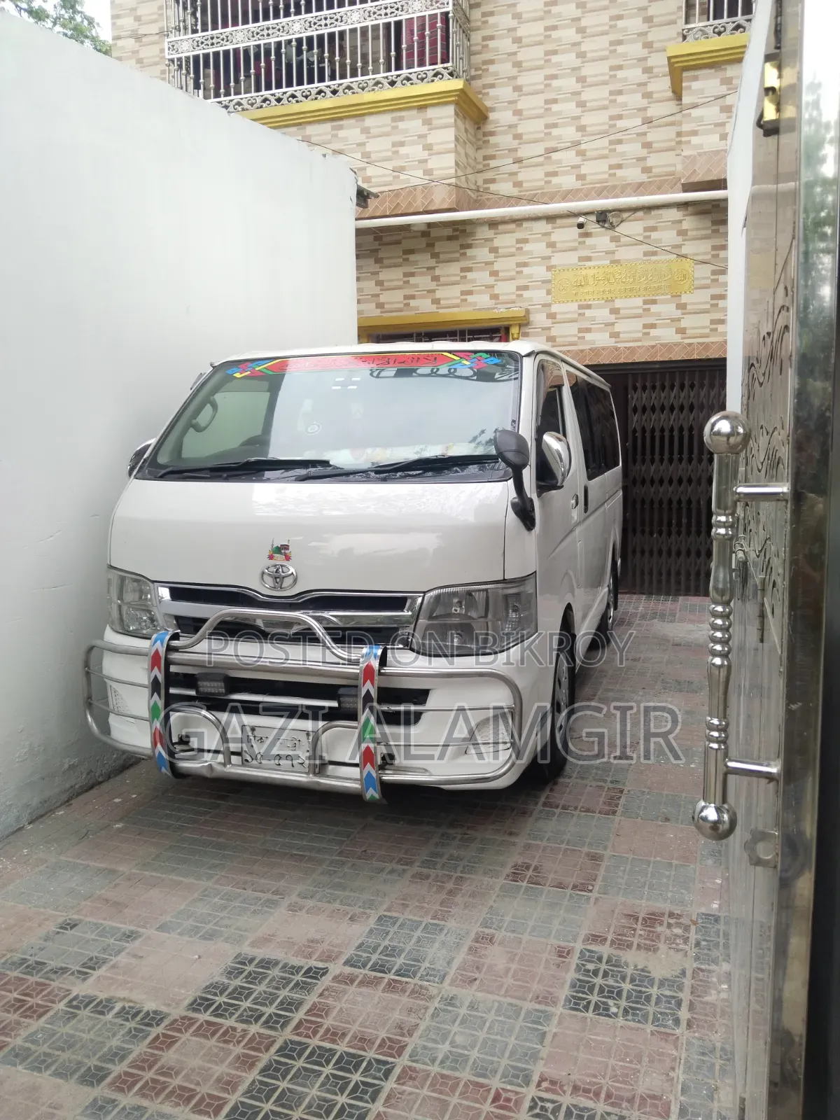 Toyota HiAce 2008 White